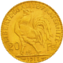 Francia - Marengo, 20 Franchi Galletto (III Repubblica)